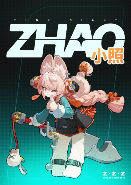 Zhao (Zenless)