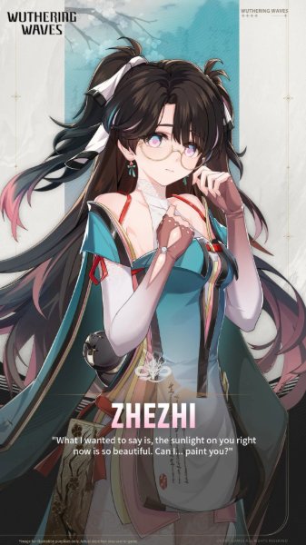 Zhezhi (WuWa)