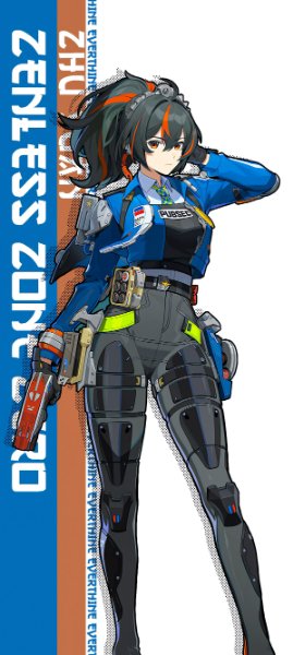 Zhu Yuan (Zenless)