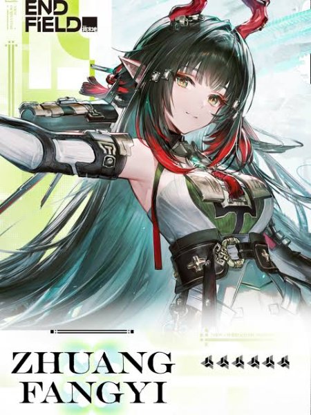 Zhuang Fangyi (Endfield)