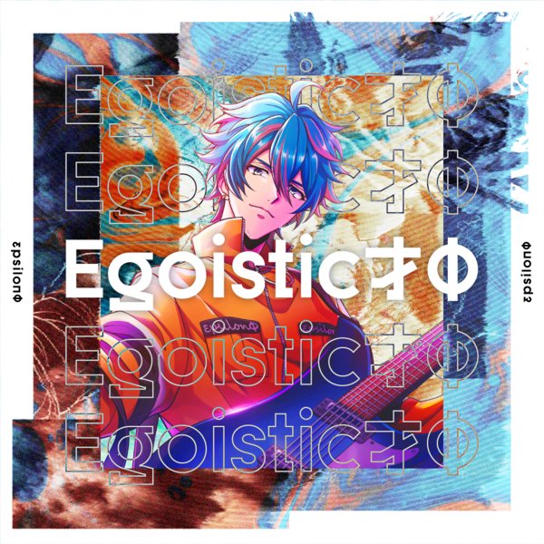 EgoisticSaiФ