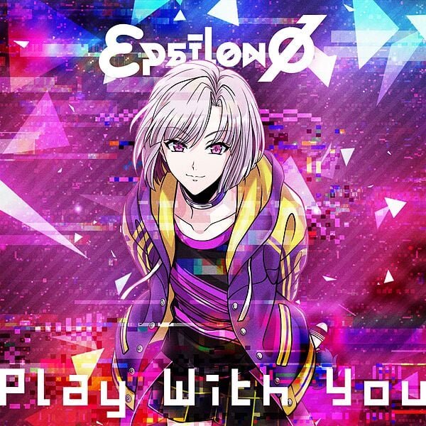 play with you