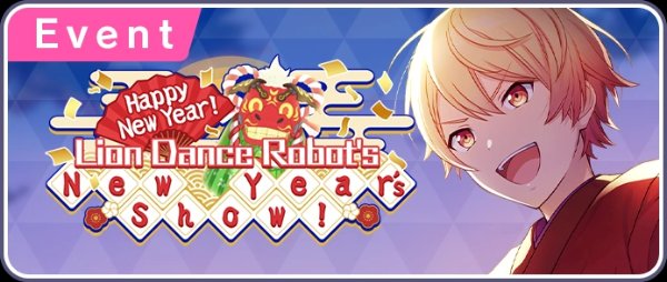 Happy New Year! Lion Dance Robot's New Year's Show!
