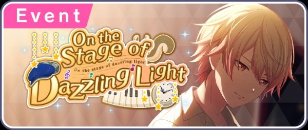 On the Stage of Dazzling Light