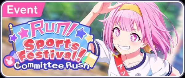 Run! Sports Festival! Committee Rush