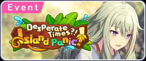 Desperate Times?! Island Panic!