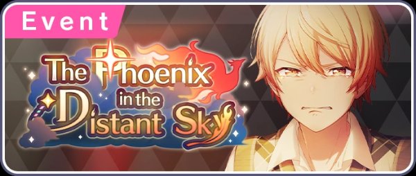 The Phoenix in the Distant Sky