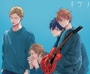 given