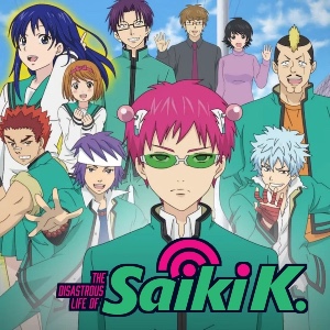 saiki k