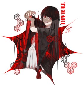 NinomaeInanis12