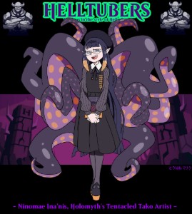 NinomaeInanis22