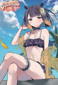 NinomaeInanis31