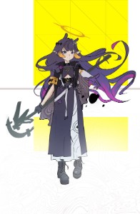 NinomaeInanis8