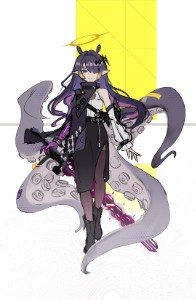 NinomaeInanis9