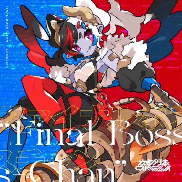 Final Boss Chan