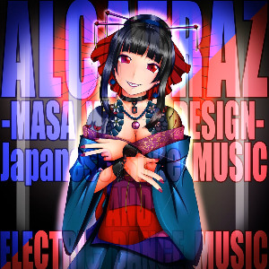 AGEHA GLOW (ALCATRAZ version)