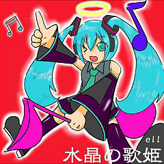 Crystal Diva 2