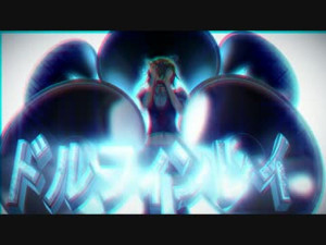 Dolphin Ray (2013)