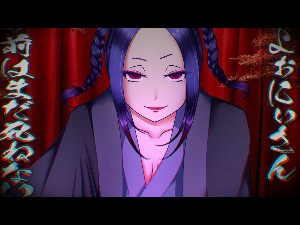 Grim Reaper