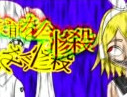 Interface
