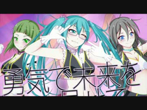 No Brand Girls