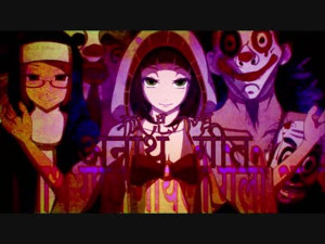 Orphan's Song