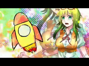 Pandemic Love Distortion (remaster)