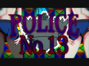 POLICE No.13