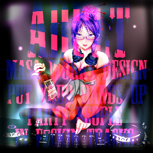 The Demon Child in The Clear Mirror (ADULT version)