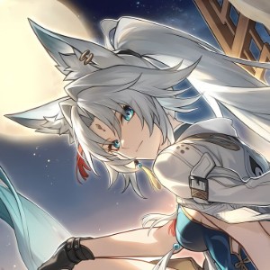 Feixiao