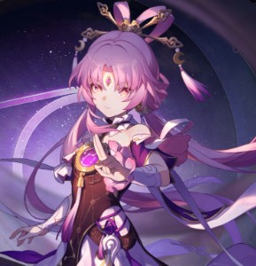 Fu Xuan