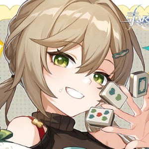 Qingque
