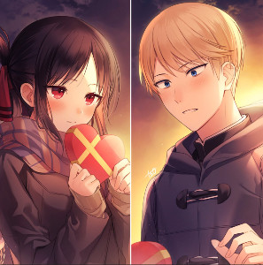 Kaguprez (Love is War)