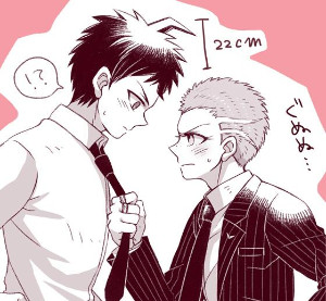 Kuzuhina (Danganronpa)