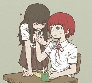 Mahto (Danganronpa)
