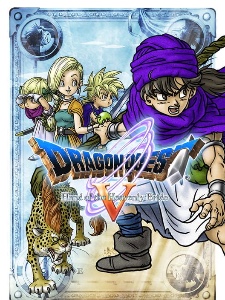 Dragon Quest V: Hand of the Heavenly Blade