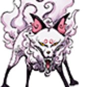 Onimaru
