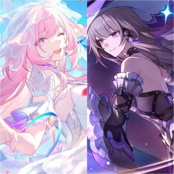 Cyrene/Herta