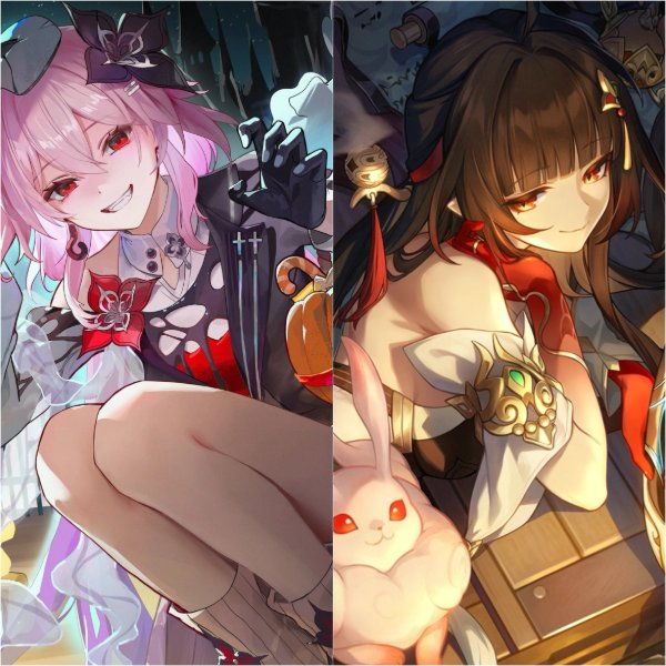Evernight/Lingsha
