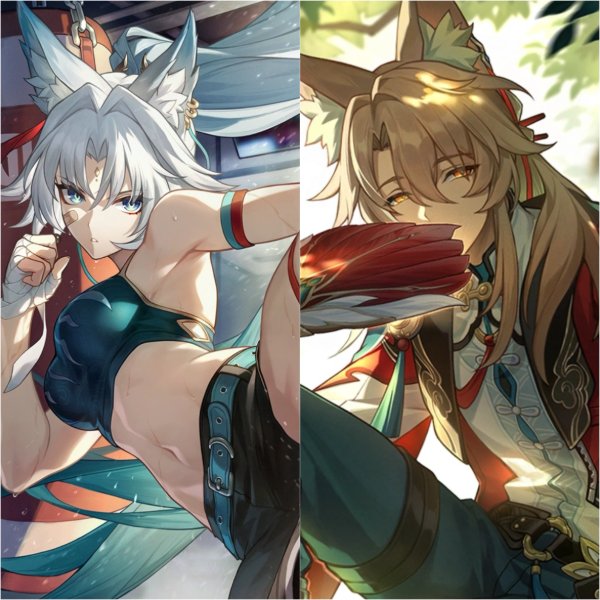 Feixiao/Jiaoqiu