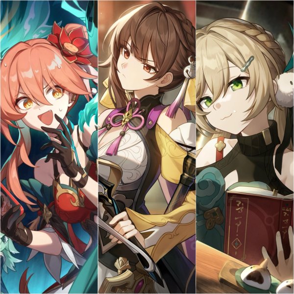 Guinaifen/Sushang/Qingque
