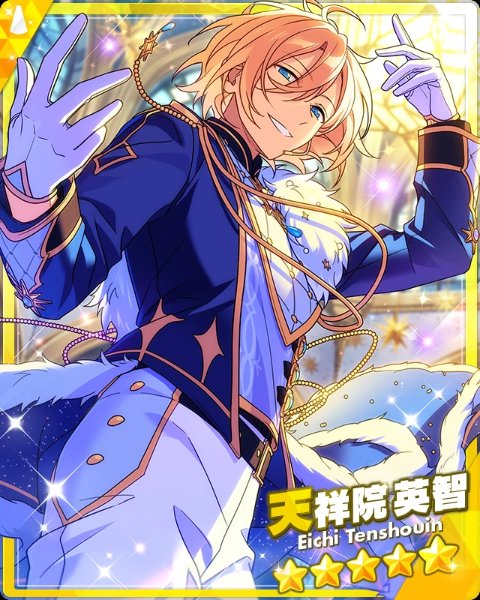 Eichi FS1