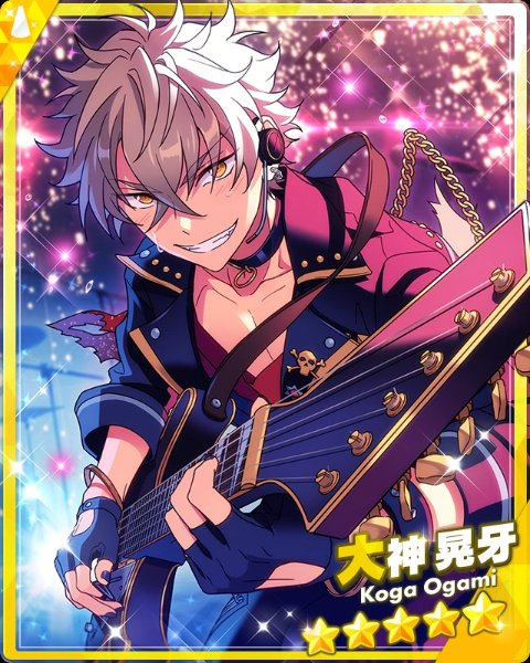 Koga