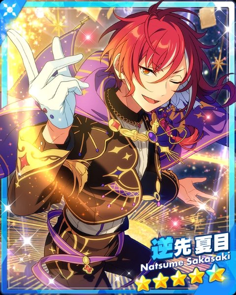 Natsume FS1