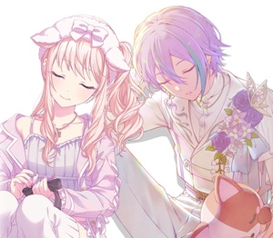 eternal sleepers