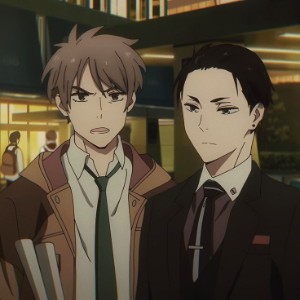Daiharu