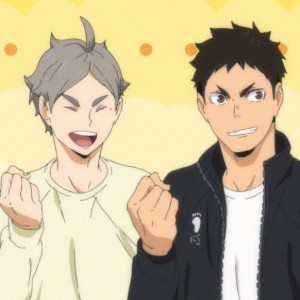 Daisuga