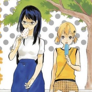 Kiyoachi