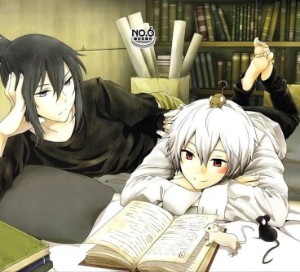 Nezushi