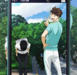 Oikage